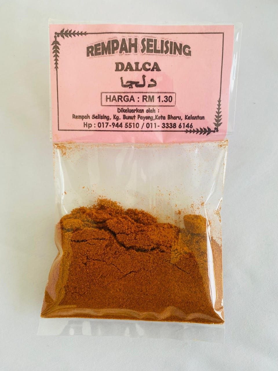Rempah Dalca