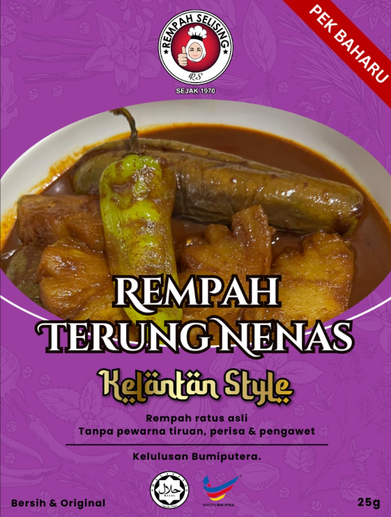 Rempah Selising Kari Terung dan Nenas