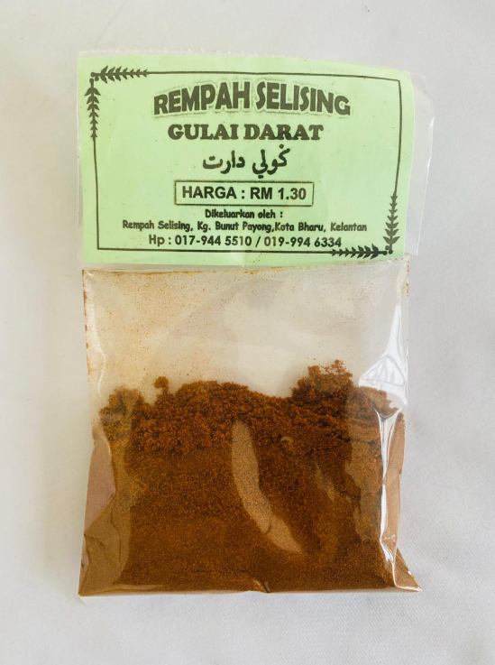 Rempah Selising Gulai Darat/Gulai kawah