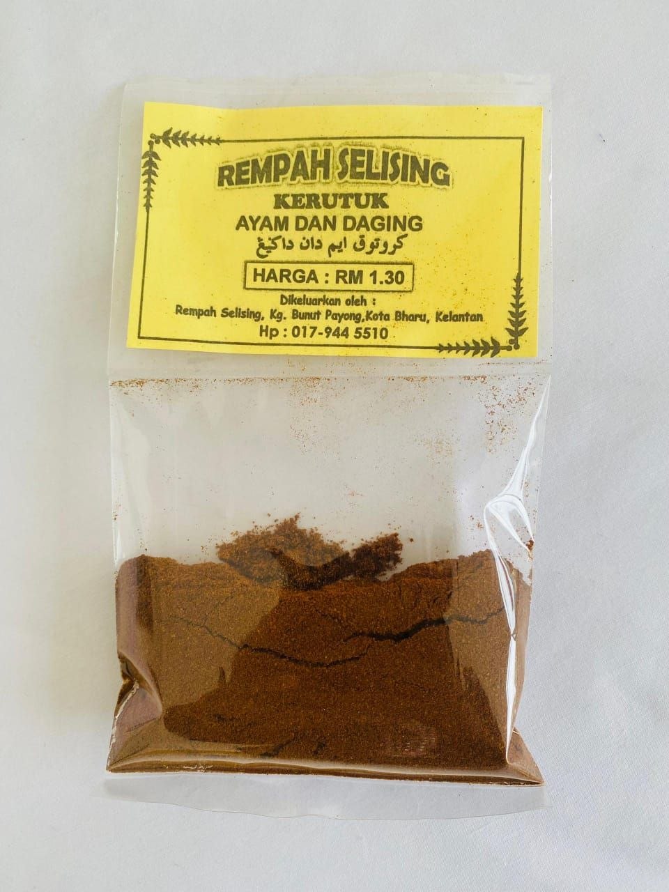 Rempah Selising Kerutuk Ayam dan Daging